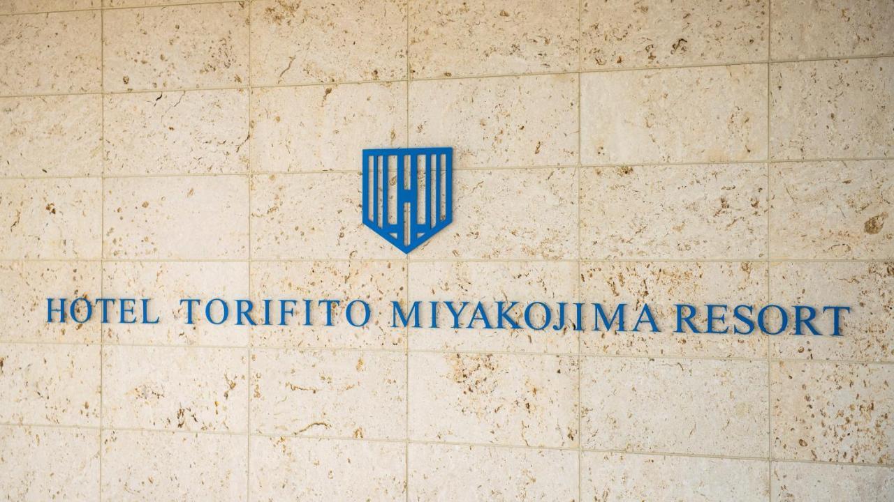 Hotel Torifito Miyakojima Resort Exterior foto