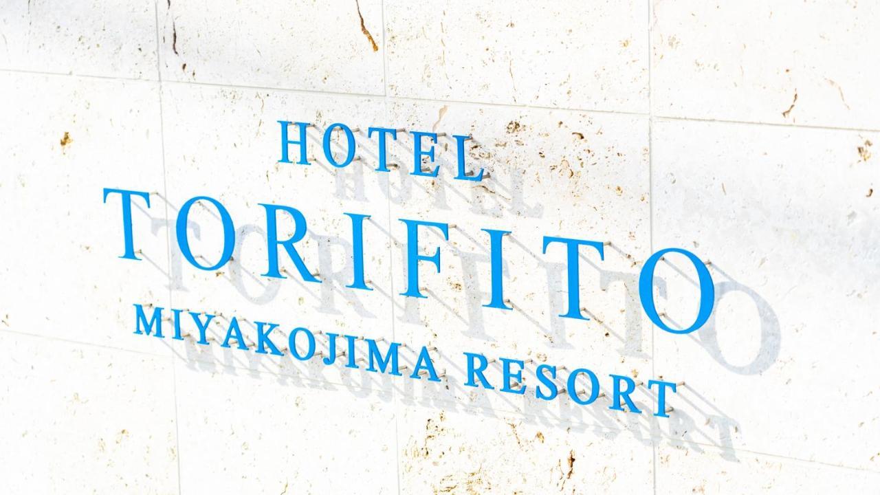 Hotel Torifito Miyakojima Resort Exterior foto